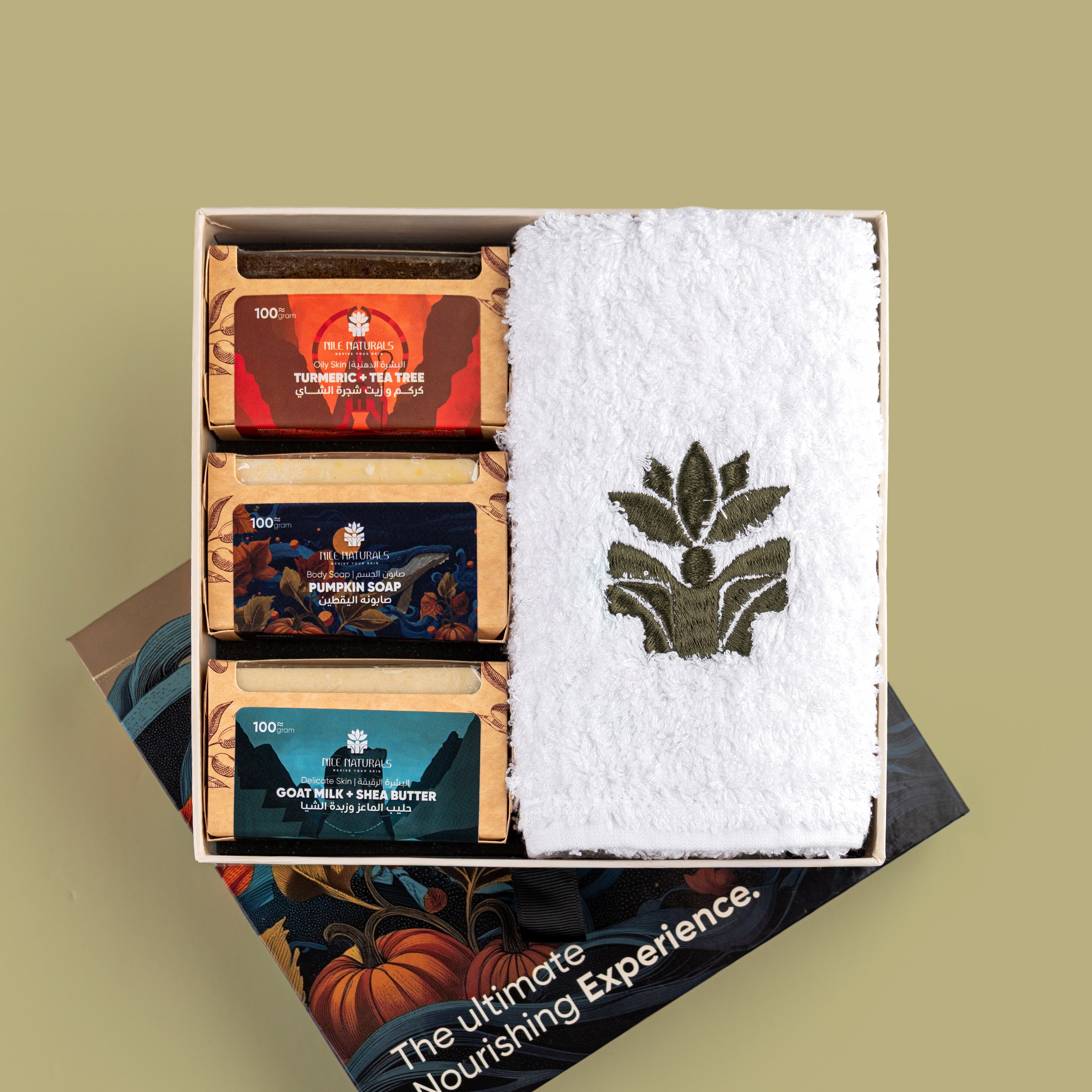 Nile Naturals - Triple Treat Bundle