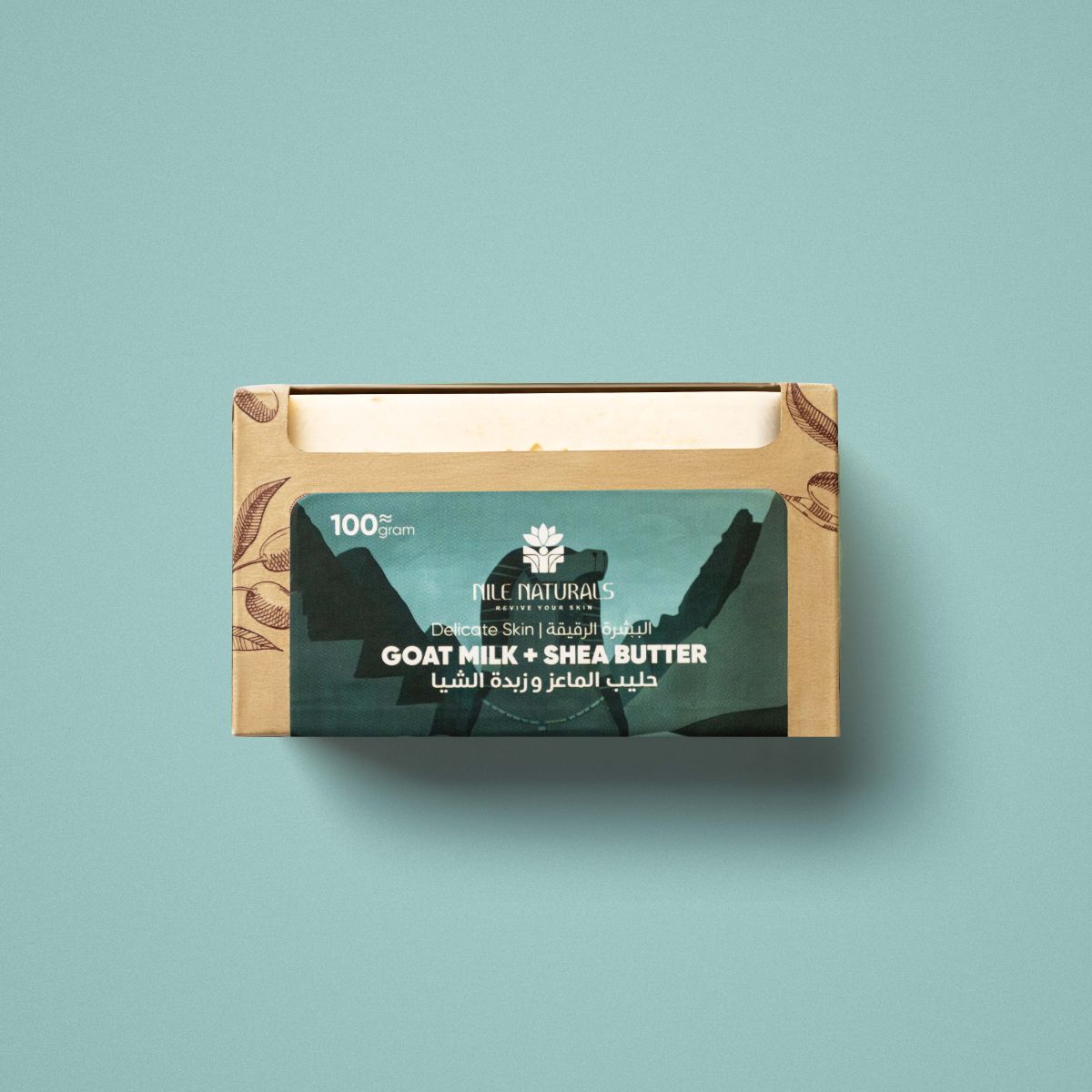 Goat Milk & Shea Butter