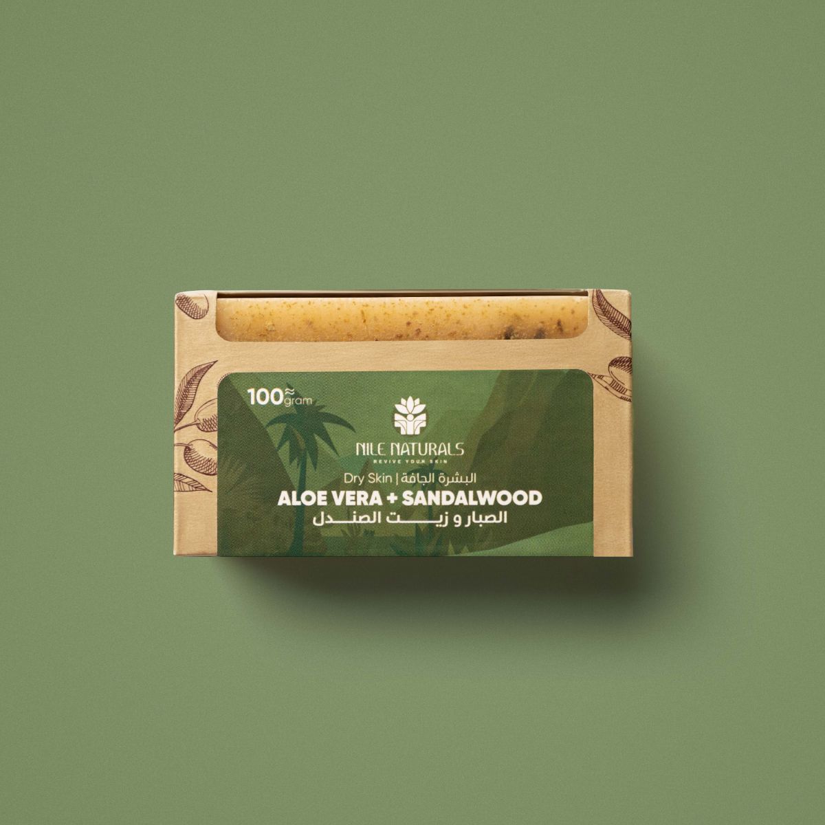 Aloe Vera & Sandalwood Oil