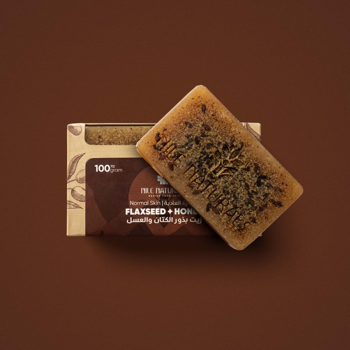 Flaxseed Oil & Honey - Soap - Nile Naturals