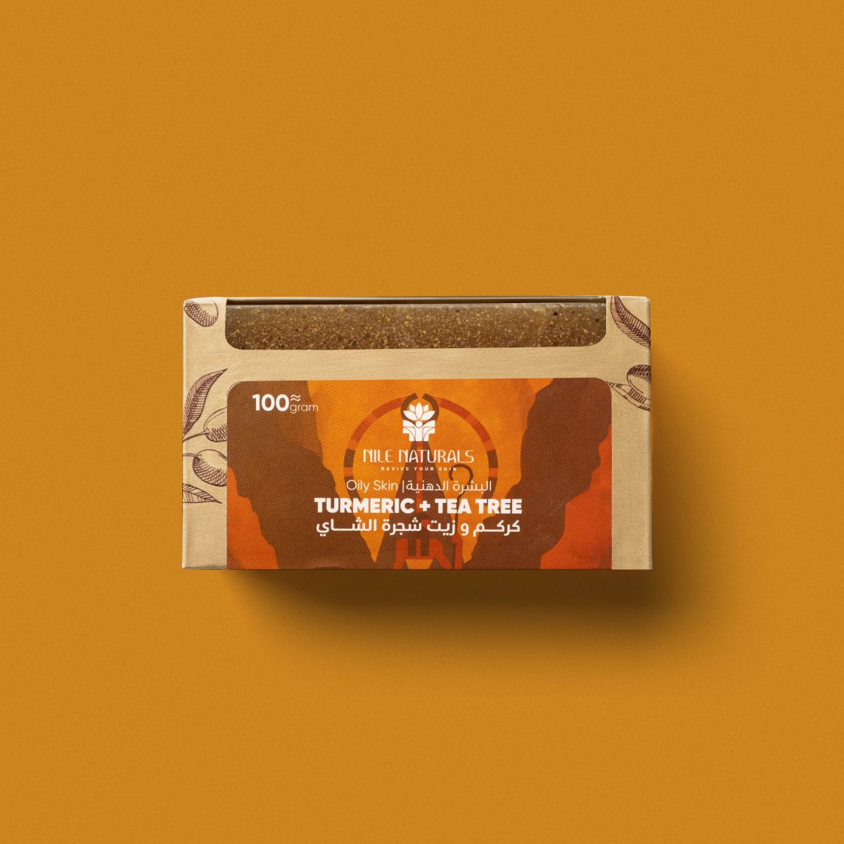 Turmeric & Tea Tree Oil