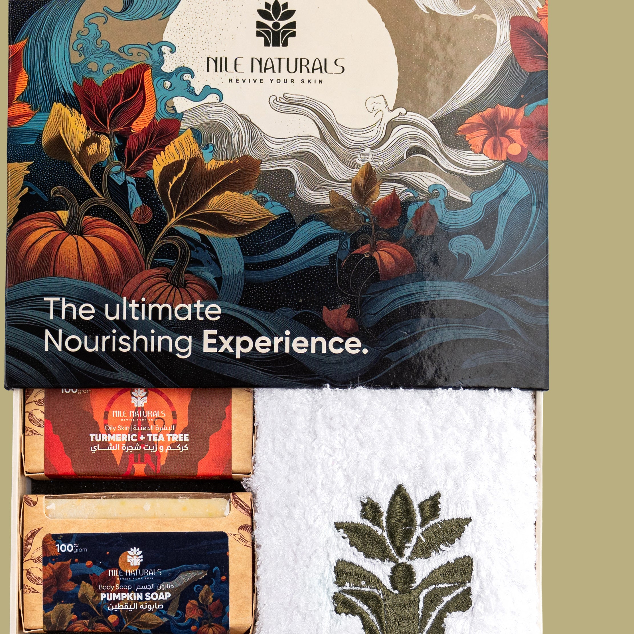 Nile Naturals - Triple Treat Bundle