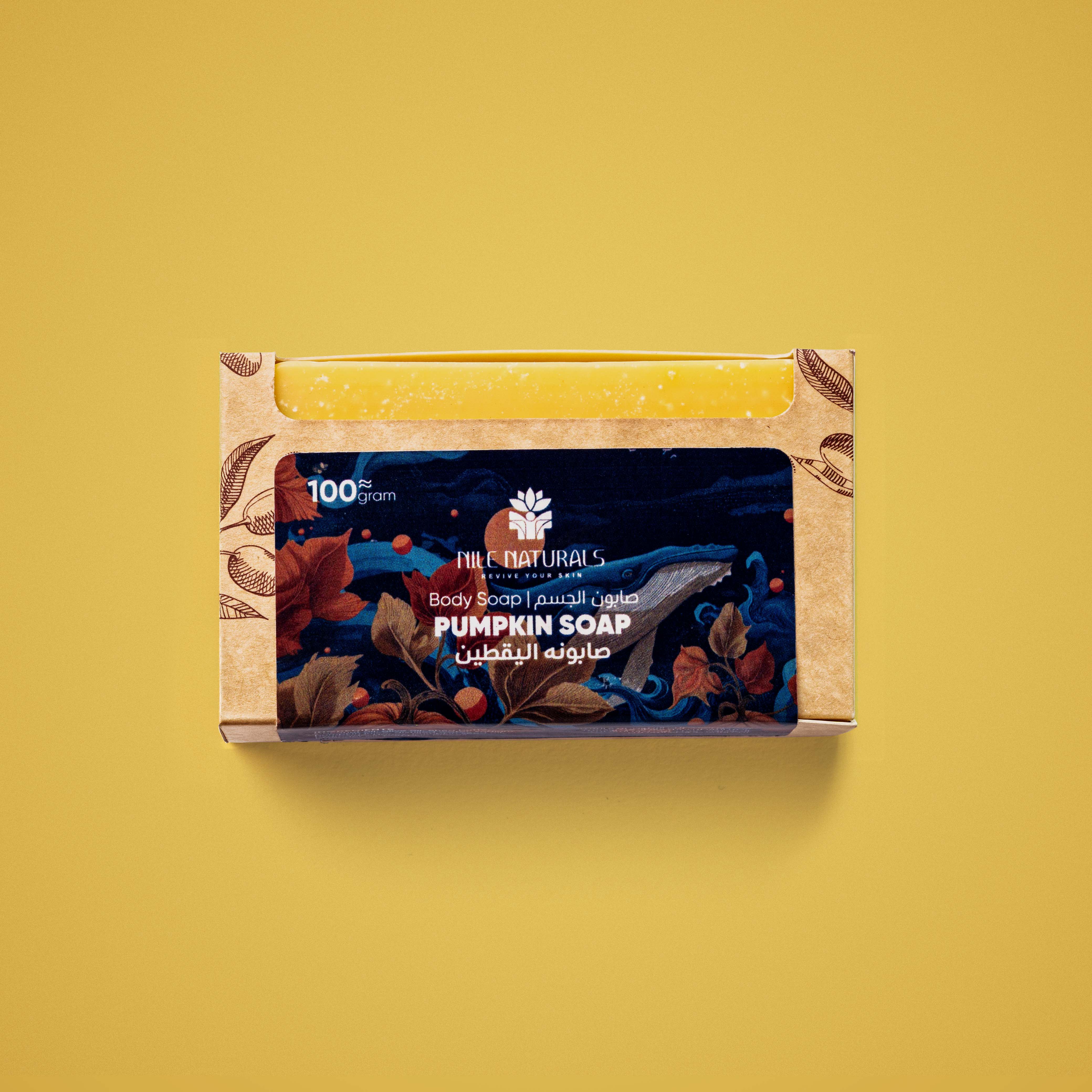 Pumpkin, Shea Butter & Honey