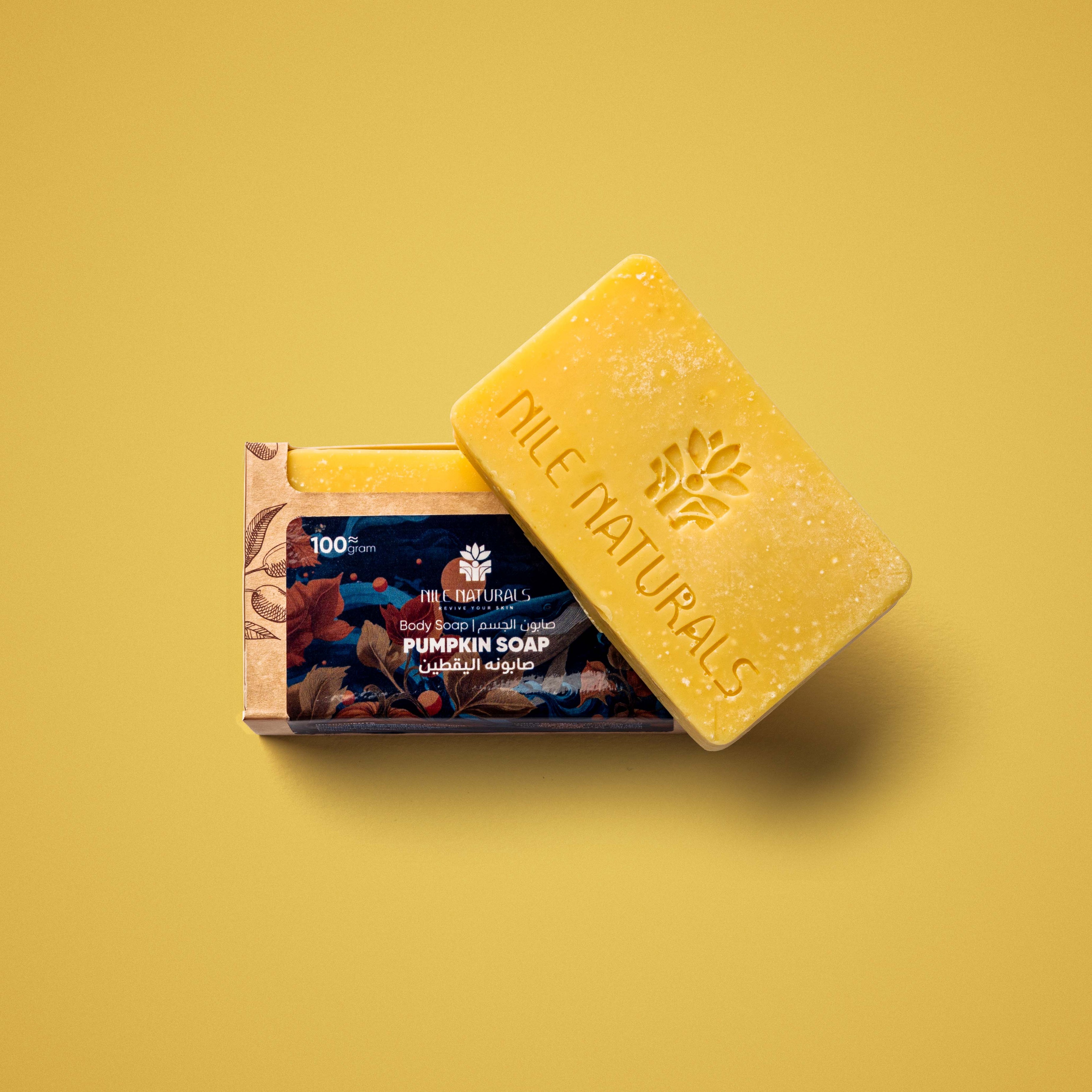 Pumpkin, Shea Butter & Honey