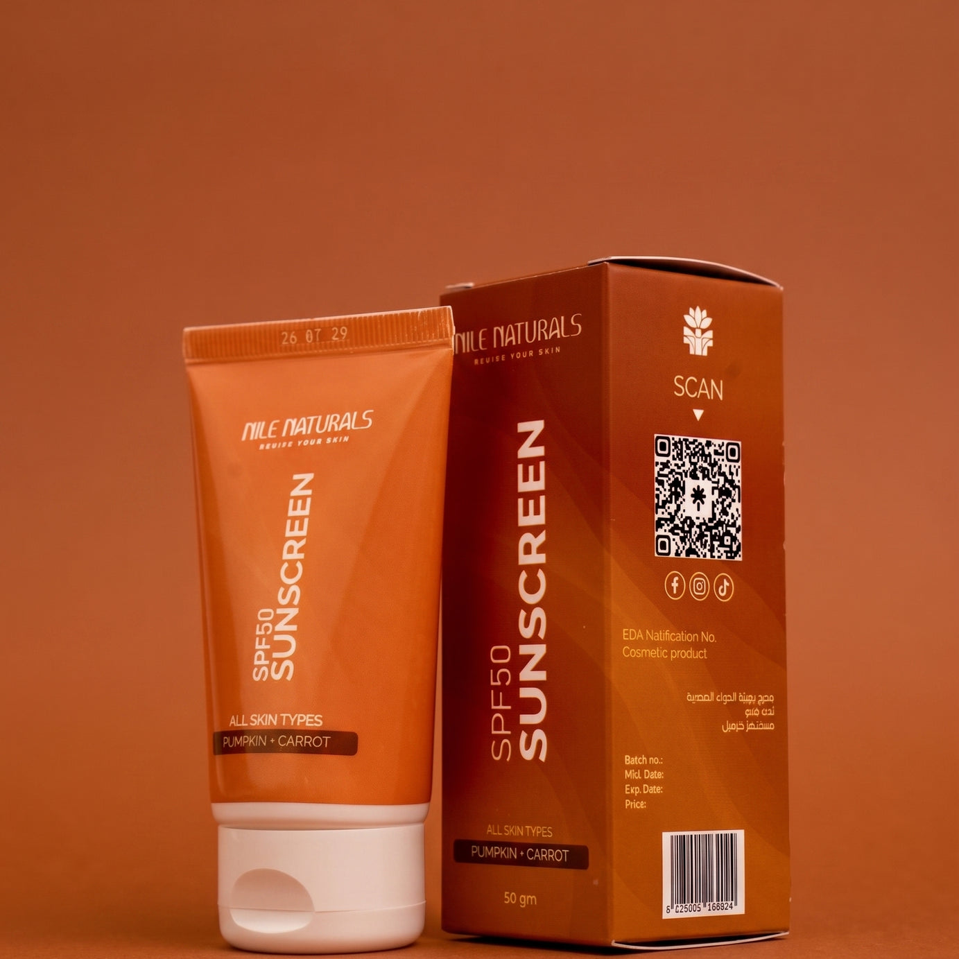 The Shield — SPF 50 Sunscreen