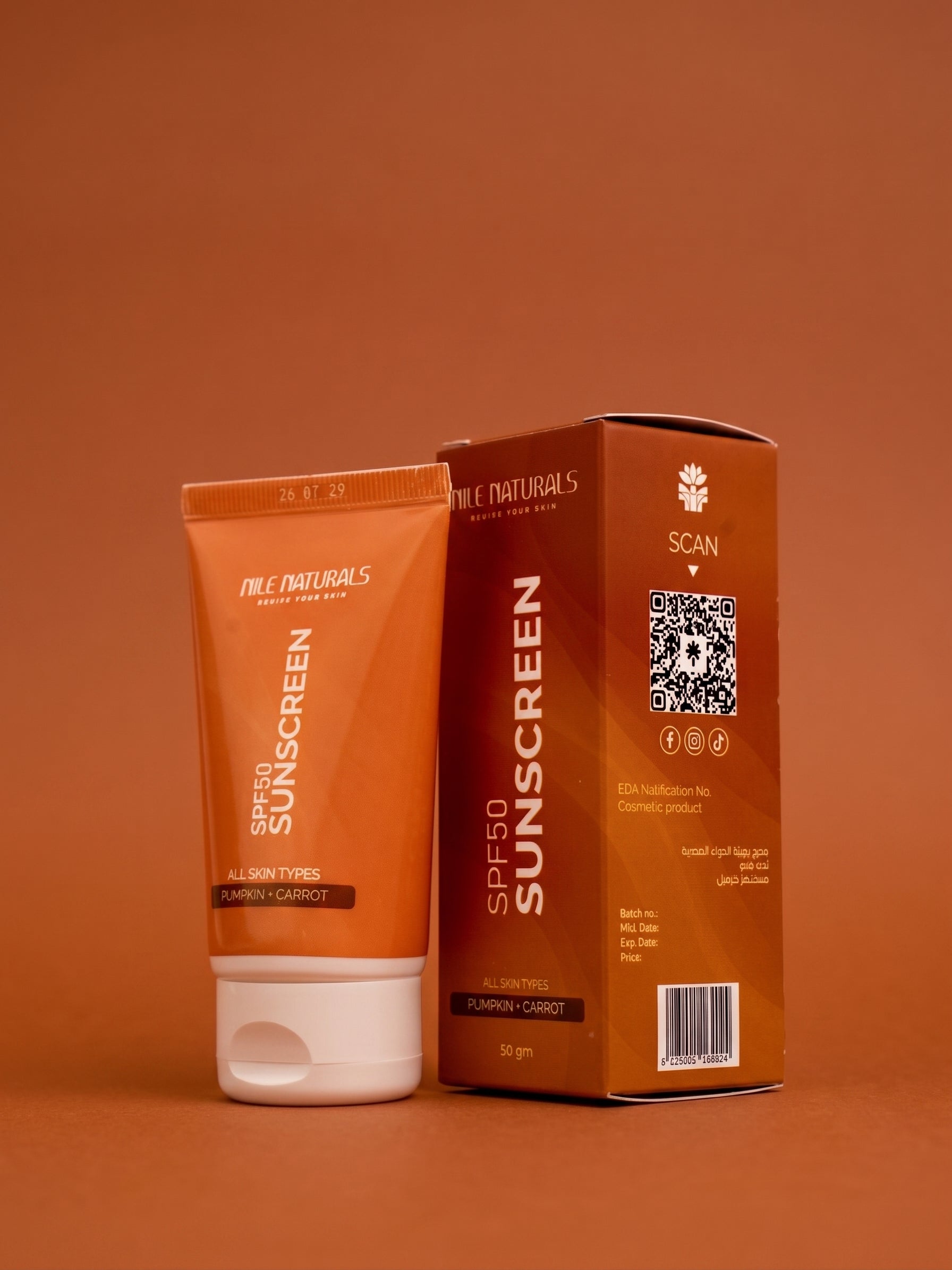 The Shield — SPF 50 Sunscreen