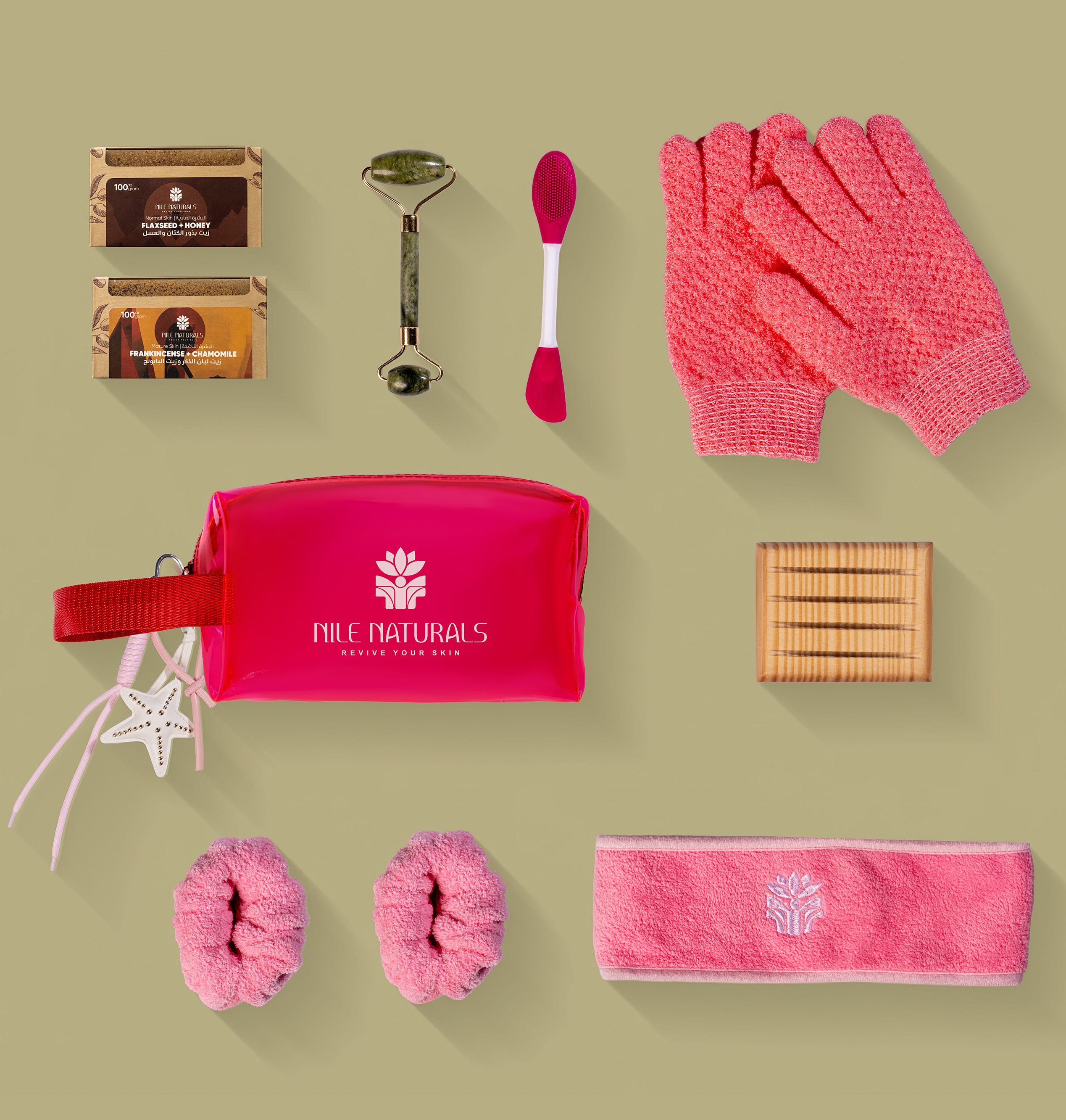 Mother's Day Bundle Gift